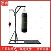 Yushu Training Speed Ball with Hanging Stand