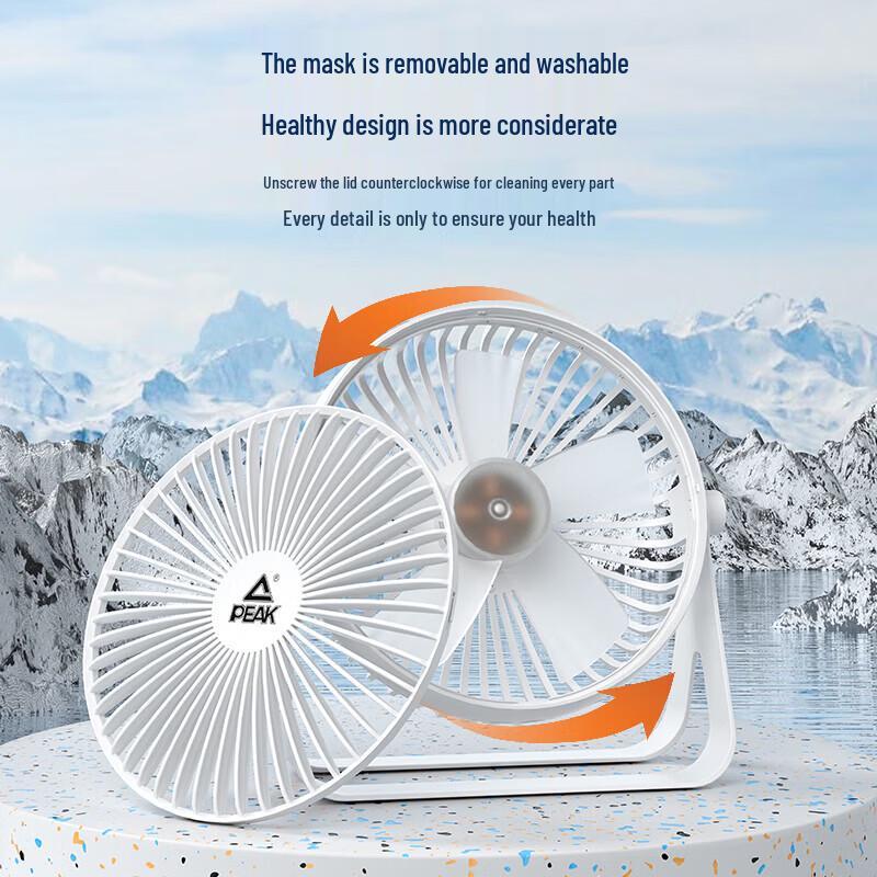 Peak 6-inch Desktop Fan