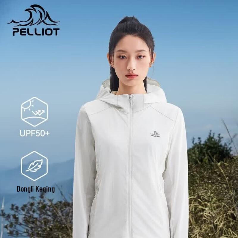 

Pelliot Women s Outdoor UPF 50+ Sun Protection Jacket XL