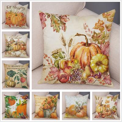 Color Watercolor Pumpkin Pillowcase Super Soft Polyester Decorative Plant Cactus Cushion Cover Suitable for Car Sofa Pillowcase