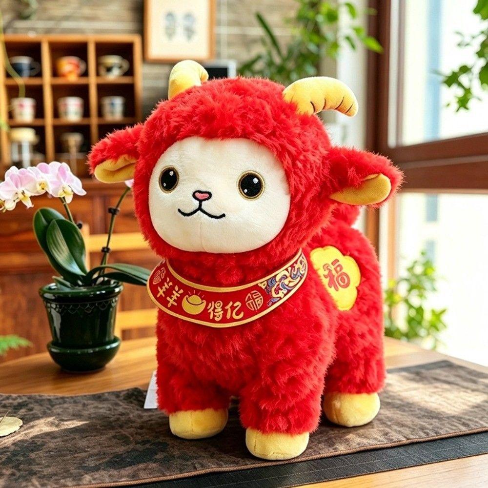 Cotton Sheep Plush Toys Chinese New Year Family Accompany Toys New Goat Stuffed Animal Toys  Party
