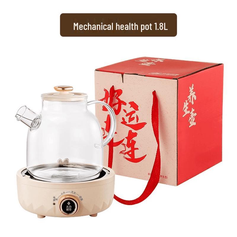ZISIZ 1.8L Multifunction Health Tea Pot