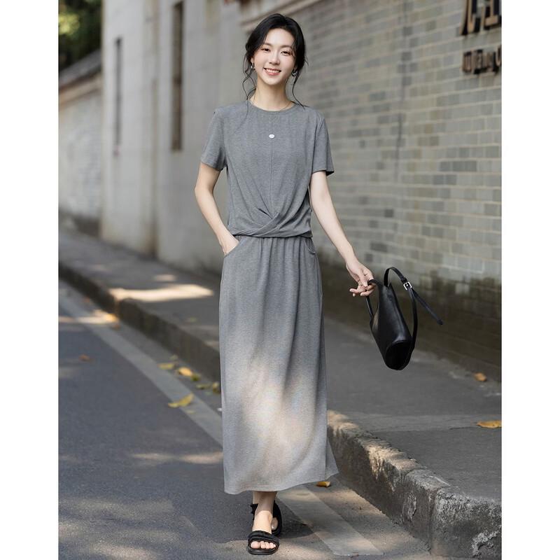 Women's Summer Two-Piece Set with Twisted Top and Elastic Waist Skirt