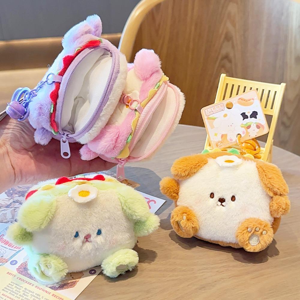 

Coin Purse Dog Food Doll Keychain Zipper Cartoon Mini Storage Bag Earphone Bag