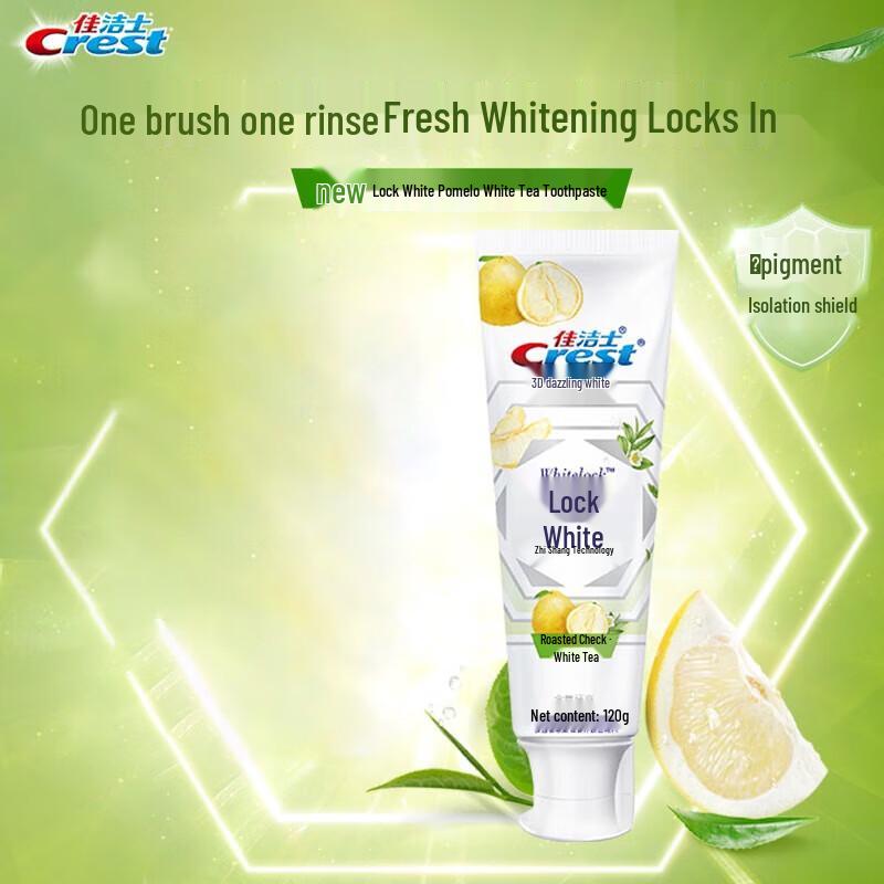 

Crest Lock White Premium Toothpaste