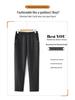 Spring & Fall Women's Straight-Leg Pants for Middle-Aged & Elderly - Mom & Grandma Casual Loose Fit
