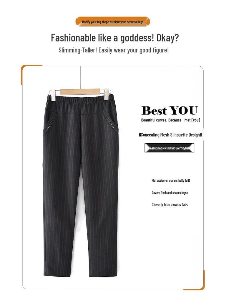 Spring & Fall Women's Straight-Leg Pants for Middle-Aged & Elderly - Mom & Grandma Casual Loose Fit