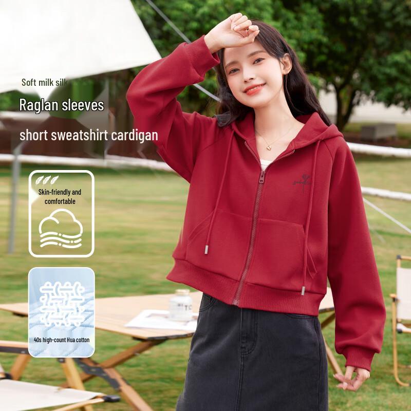 Baleno Women's Casual Hooded Zip-Up Sweatshirt