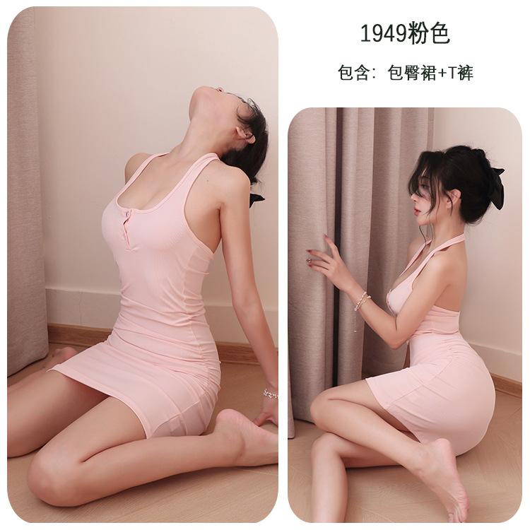 Sexy Underwear, Sexy Neck and Hip Skirt, Tight Body, Pure Desire Suspender Slim Dress for Women