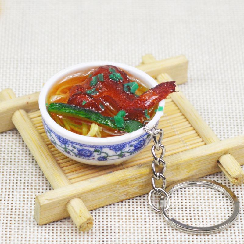 Kids' Mini Kitchenware: Noodle Bowl Keychain Fun Toy & Student Souvenir