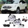 For 2010 2011 Honda CR-V CRV Clear Lens Bumper Fog Light Lamp+Switch+Wiring 2pcs