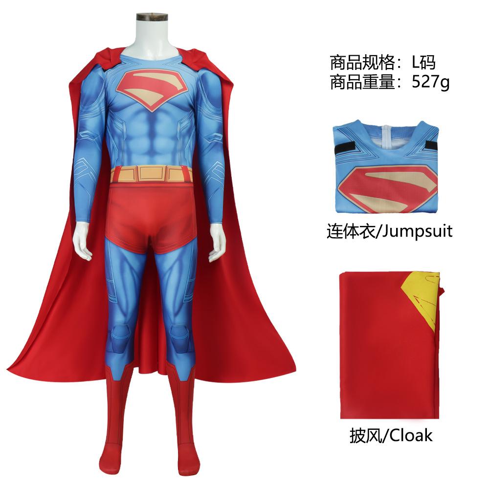 Cosplay superman heritage onesie cos suit men tights cape halloween show costume anime cosplay