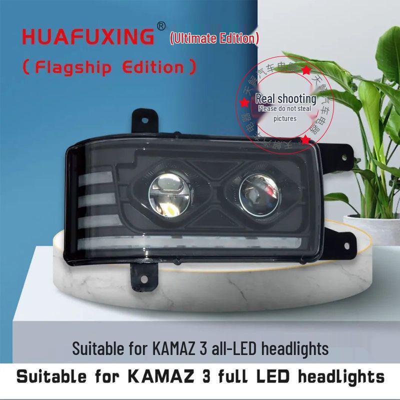 Super Bright Laser Lens Headlight for KAMAZ G Left