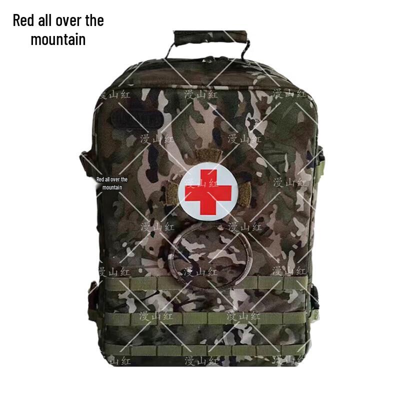 S2015 Medic Backpack with Ink Cloud Pattern