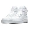 Nike Air Force 1 High White Womens 334031-105
