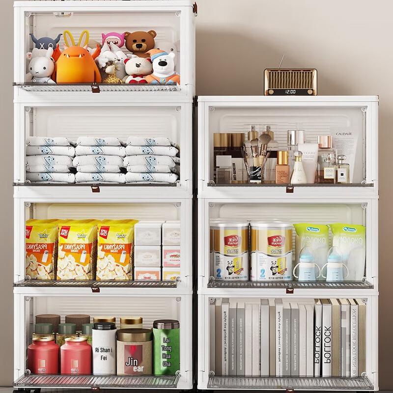 Miling Foldable Large Capacity Storage Cabinet