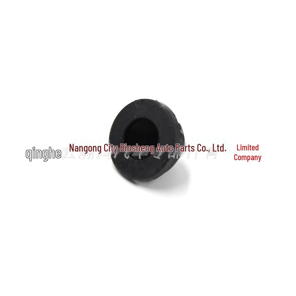 BMW Engine Hood Anti-collision Rubber Sleeve & Buffer Pad Engine Cover Rubber Sleeve