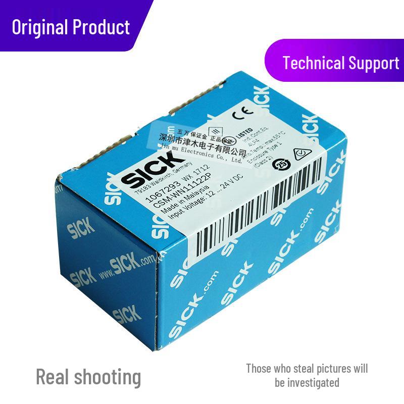 CSM-WN11122P Original Photoelectric Sensor