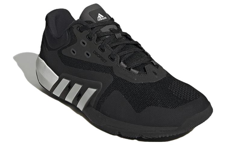 Adidas Dropset Trainer Shoes 'Core Black' GW3905
