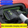 BYD Dolphin Seagull Seal Weatherproof Charging Port Cover for Cars