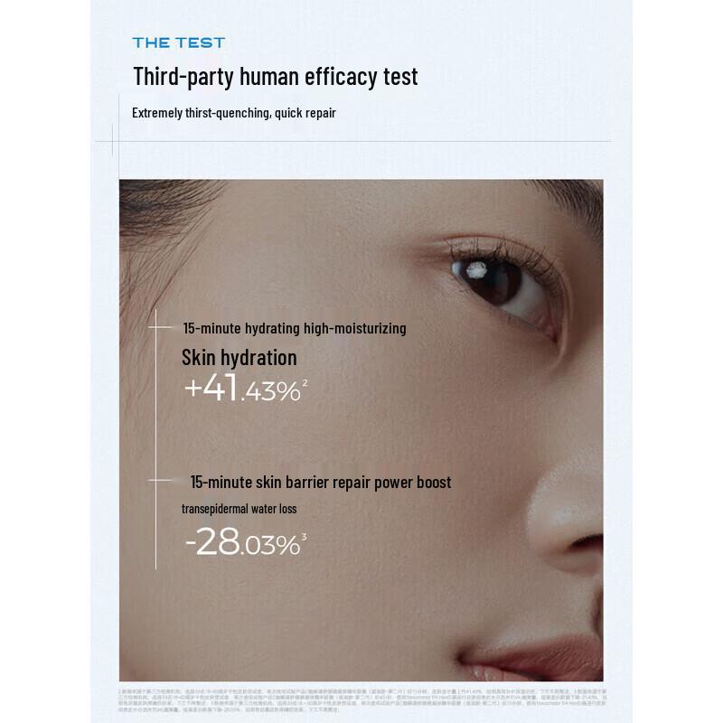 C-Cah Hyaluronic Acid Deep Hydrating Sleeping Mask Set