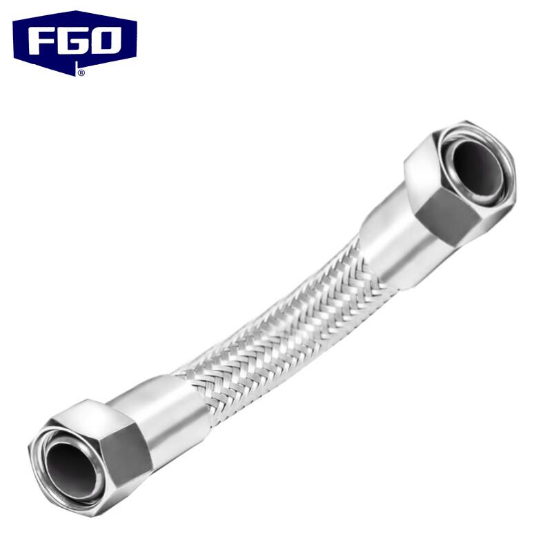 FGO Stainless Steel Braided Flexible Hose 3/8-inch DN10