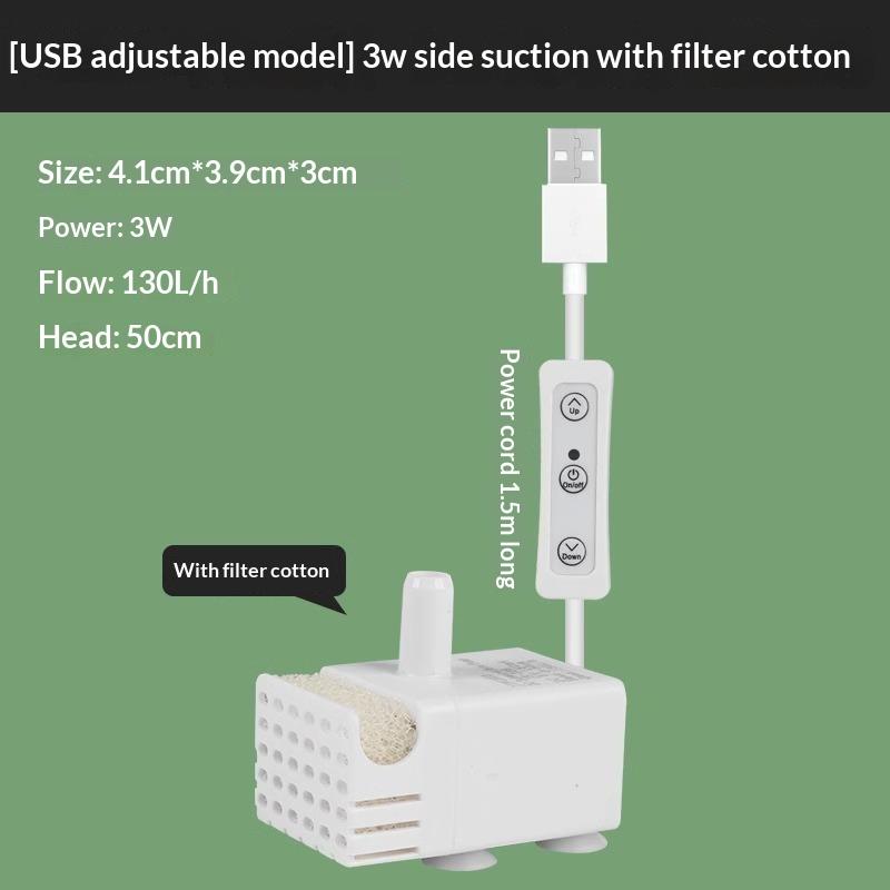 Auto Off USB Submersible Aquarium Pump 3W Low Pressure Large Flow Filter Pump for Fish Tank Water Change
