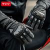 Motorcycle Gloves Breathable Leather Touch screen Gloves Full Finger Protective Gear Racing Pit Riding Motorbike Moto Enduro