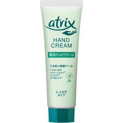Atrix Creme de Mãos Tubo 50g