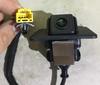 Aftermarket Product Backup Rear View Parking Camera For 2011-2013 Kia Optima