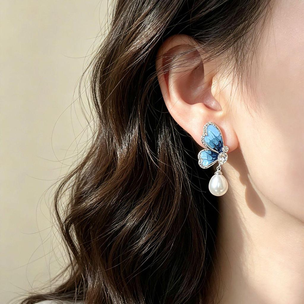 Elegant Gradient Blue Butterfly Pearl Earrings
