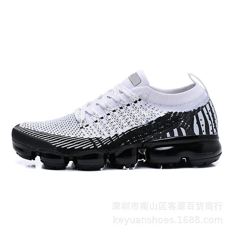 Pánské a dámské běžecké boty se vzduchovým polštářem, pletené z létající příze, 270 boty se vzduchovým polštářem, odpružení