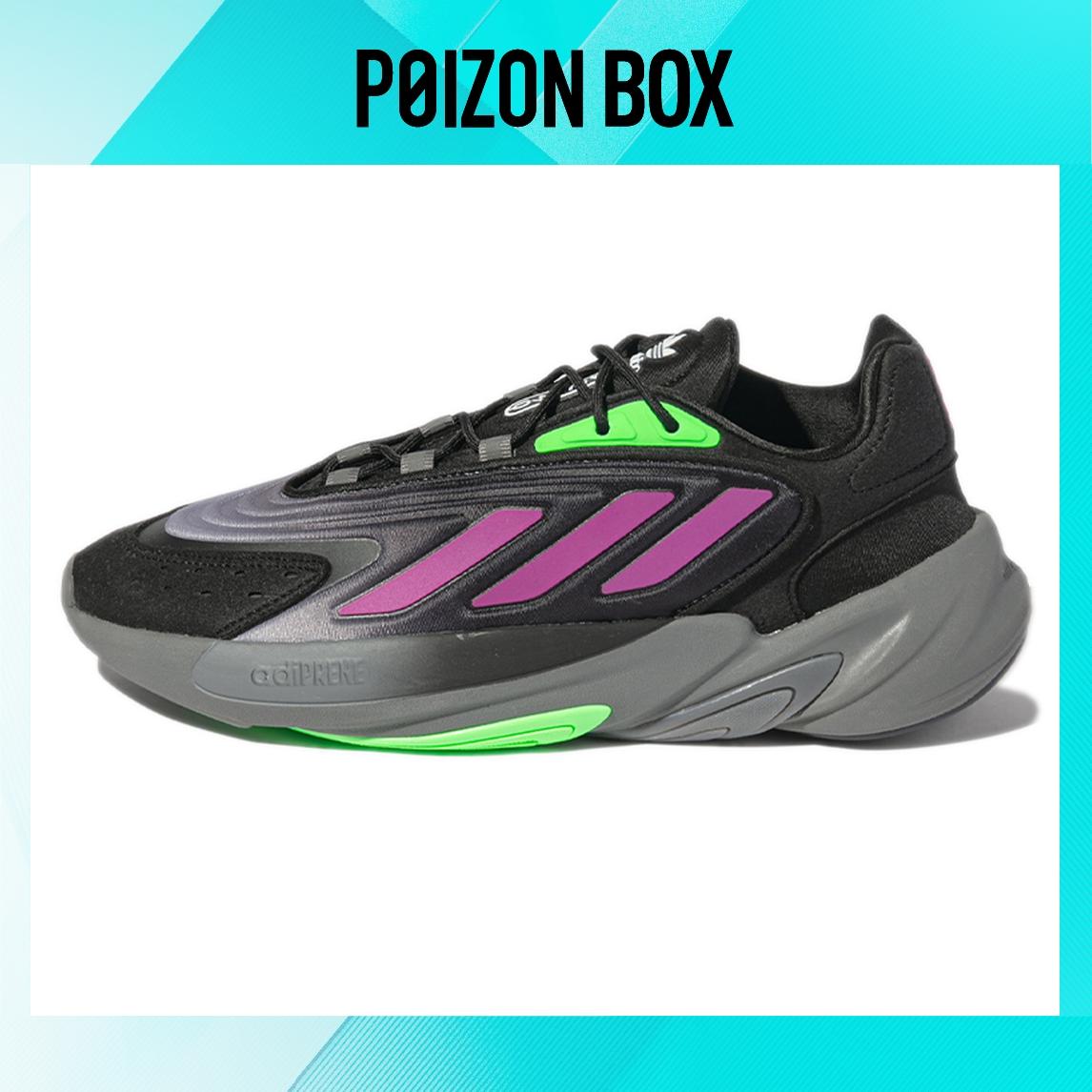 

кроссовки adidas originals Ozelia Chunky Sneakers Unisex H04249