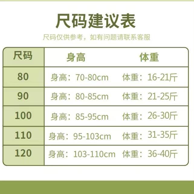 Boys Stylish Denim Jeans Spring Autumn Casual Long Pants For Toddlers Fashionable Kids Trousers