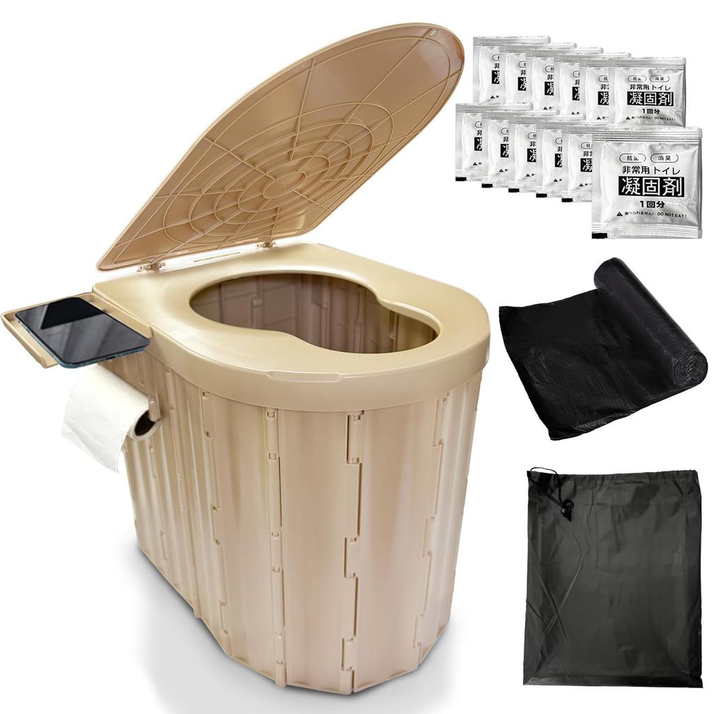 CLEAN HOUSE Portable Folding Toilet with Excrement Bag and Coagulant Set, Lid, Step Stool, and Emergency Car Camping
