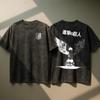Unisex  Anime Attack on Titan Vintage Washed Graphic Print T-shirt Men Women Casual Oversized Streetwear Hip Hop Fashion Summer New Tee