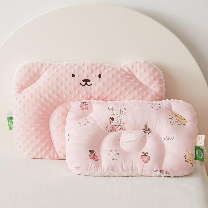 Детская подушка Shengbei Cotton Bean