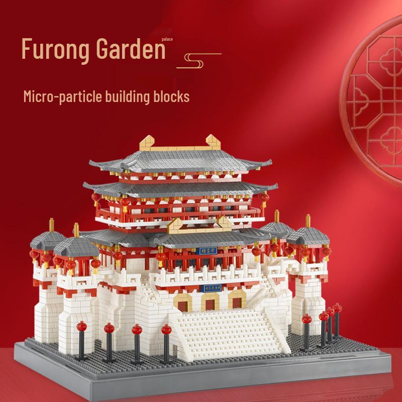 

Weili YZ087 Furong Garden Ancient Architecture Micro Diamond Block Puzzle Toy