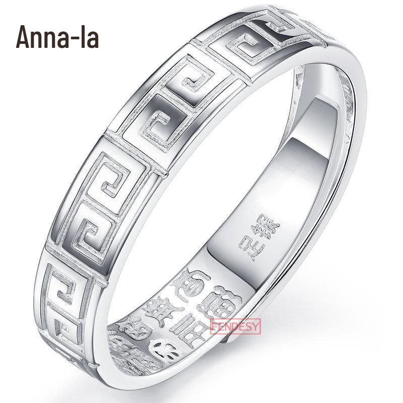 

Рождественское мужское кольцо из стерлингового серебра 999 пробы с дизайном Великой Китайской стены, в японском и корейском стиле, регулируемое. Adjustable