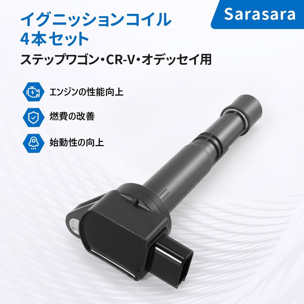 Sarasara Ignition Coil for Honda Car Step Wagon RF3 RF4 RF5 RF6 RF7 RF8