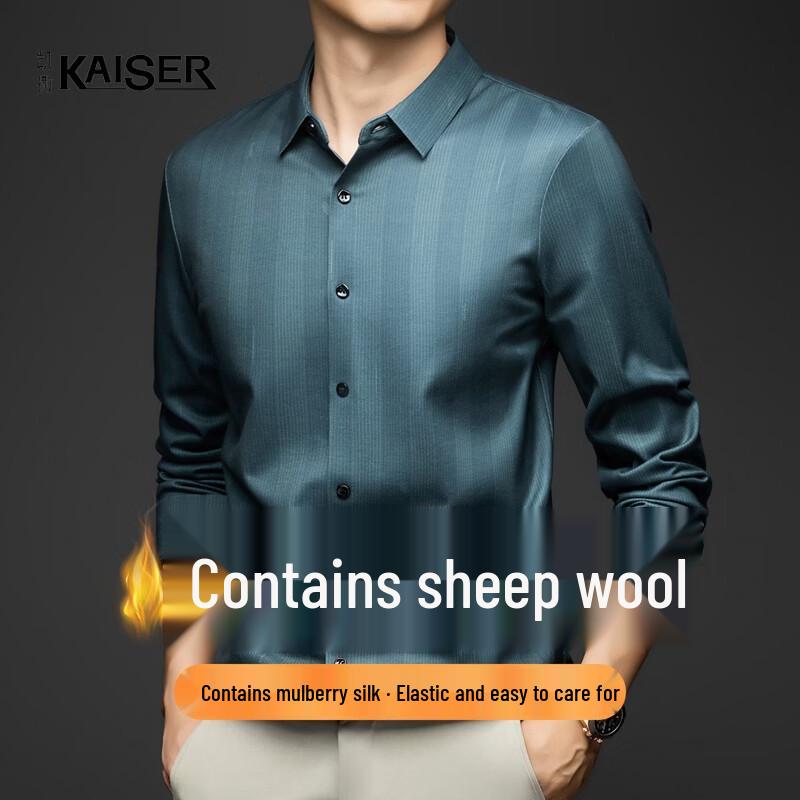 Kaiser Men s Striped Silk Wool Blend Long Sleeve Business Shirt 58