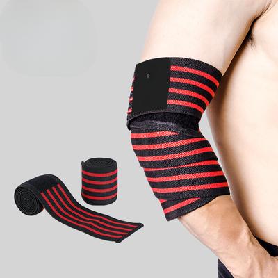 Single Wrapped Elbow Protector Male Strength Training Pressure Exercise Weight Lifting Fitness Wrapped Elbow Protector.