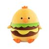 Neues Kreatives Burger Hühnchen Plüschtier Puppe Niedliches Kleines Gelbes Hühnchen Kissen Geburtstagsgeschenk Greifautomat Puppe
