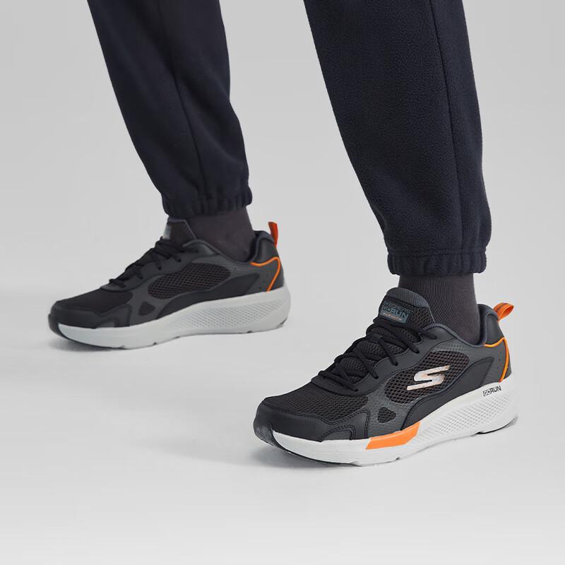Skechers Men's GO RUN Series Running Shoes