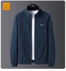 Men's Fleece Climbing Jacket - Middle-aged Dad's Lambswool Cardigan