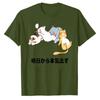 Ill Start Tomorrow Funny Kawaii Tee Japanese Text Cartoon Cats Shirt Casual Crew Neck Short Sleeve Relaxed Fit for Unisex Women