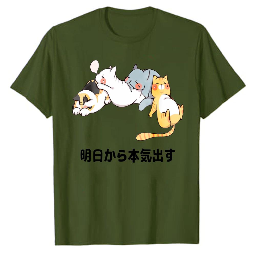 Ill Start Tomorrow Funny Kawaii Tee Japanese Text Cartoon Cats Shirt Casual Crew Neck Short Sleeve Relaxed Fit for Unisex Women