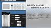 KORG Standard USB MIDI Controller nanoPAD2 WH White Velocity Compatible 16 Pads Music Production DTM Compact Design Makes It Ideal for Carrying