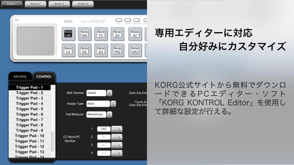 KORG Standard USB MIDI Controller nanoPAD2 WH White Velocity Compatible 16 Pads Music Production DTM Compact Design Makes It Ideal for Carrying