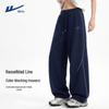 Warrior Men's Color Block Sports Casual Pants